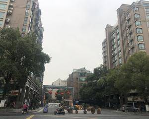 杭州锦昌文华苑