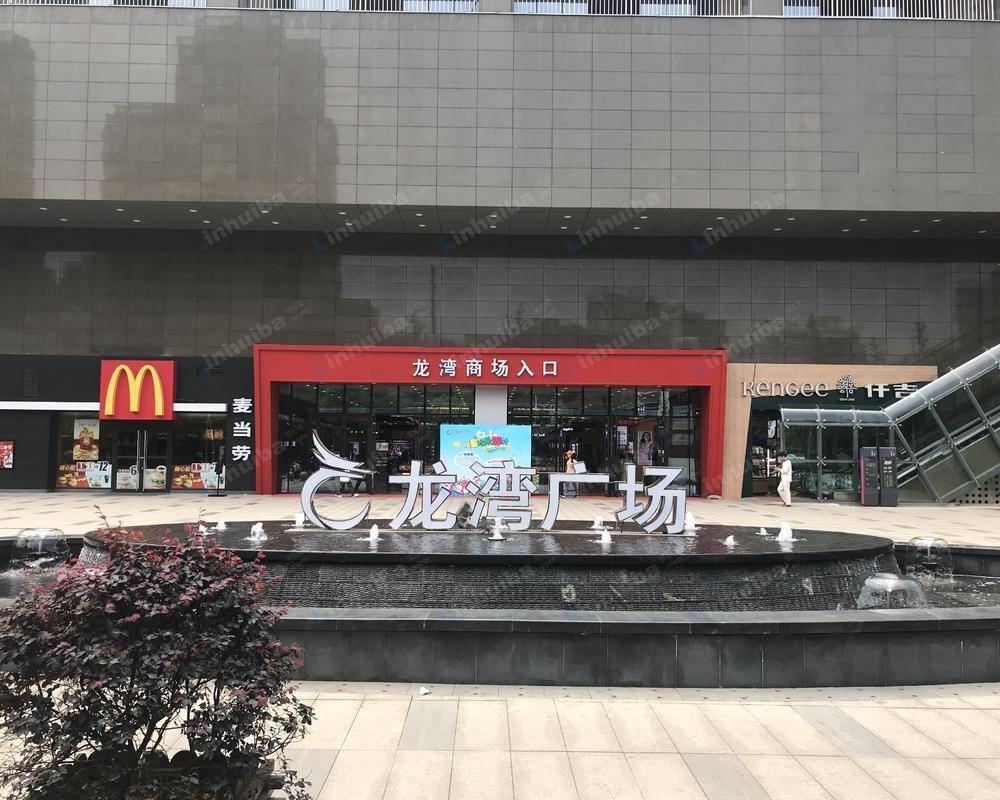 长沙龙湾商业广场
