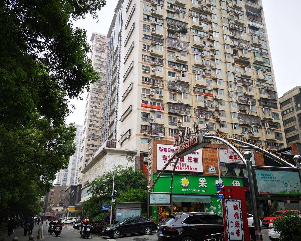 长沙宏景名厦