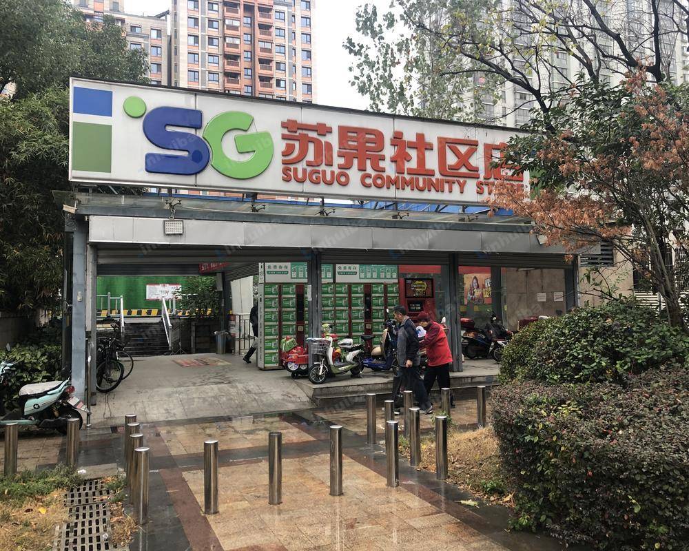 南京苏果超市大光路店