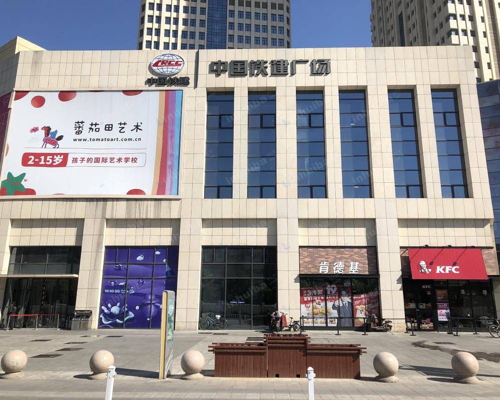 天津中国铁建广场
