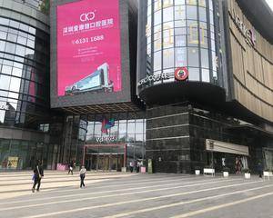 深圳龙岗万科广场