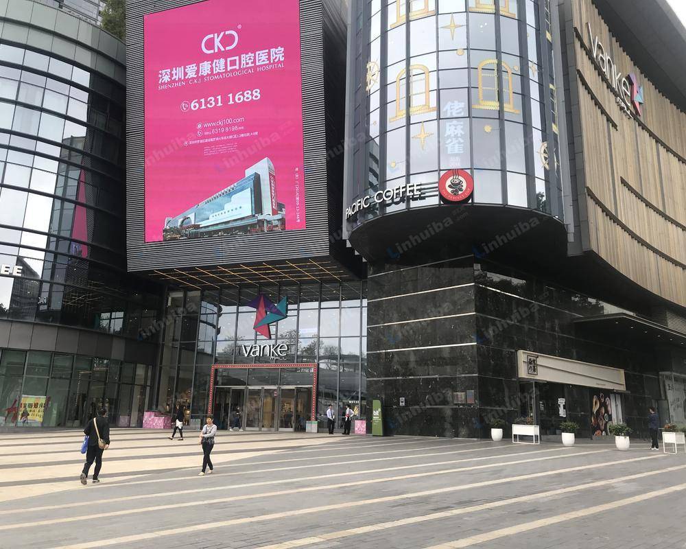深圳龙岗万科广场