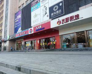 西安人人乐天台路店