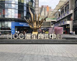 一层东门出入口