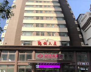 鞍钢大厦