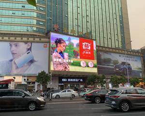 广州颐高数码广场 - 正门门厅