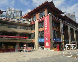厦门阳光小镇 - 星巴克对面外广场