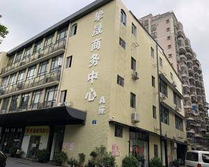 广州挚晟商务中心 - 正门出入口