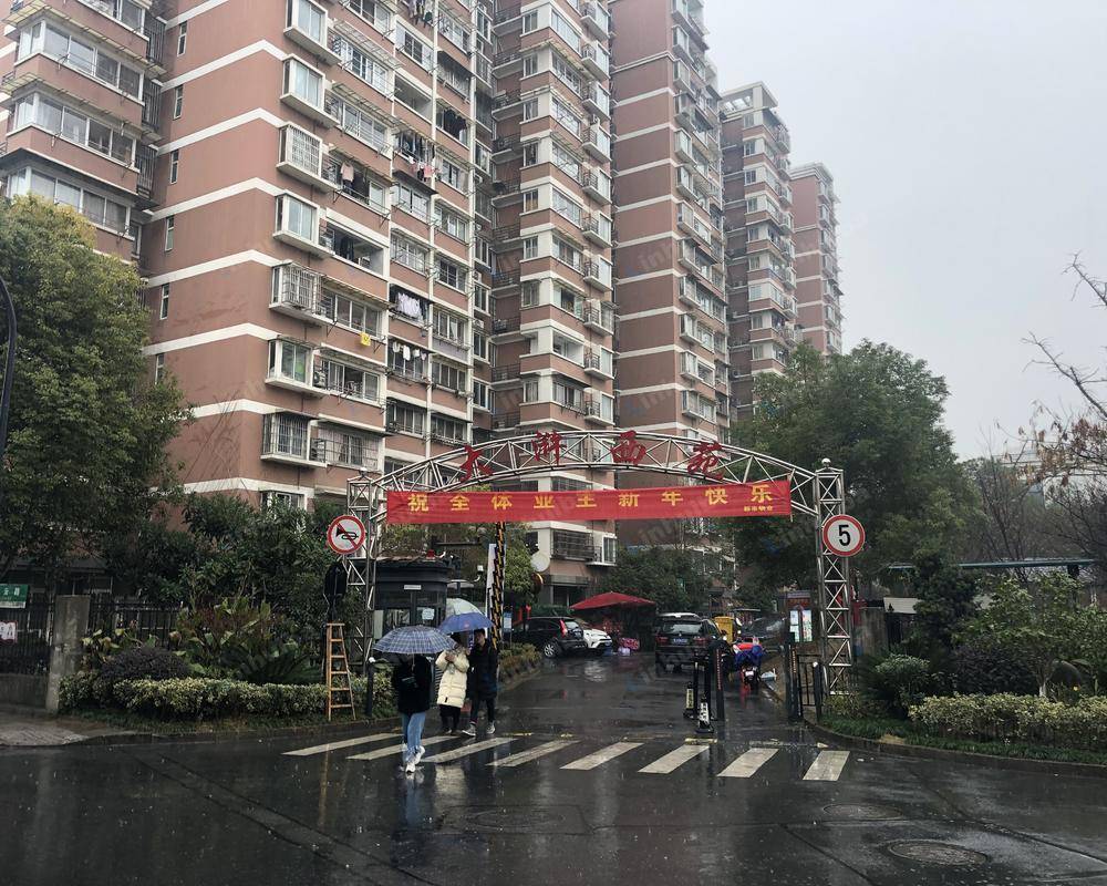 杭州大浒西苑