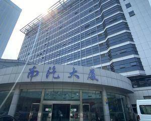 南京南汽大厦