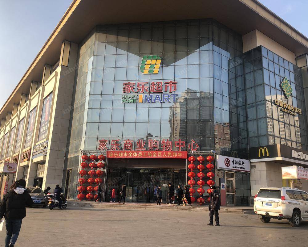 天津家乐商业购物中心