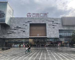 2号门外广场