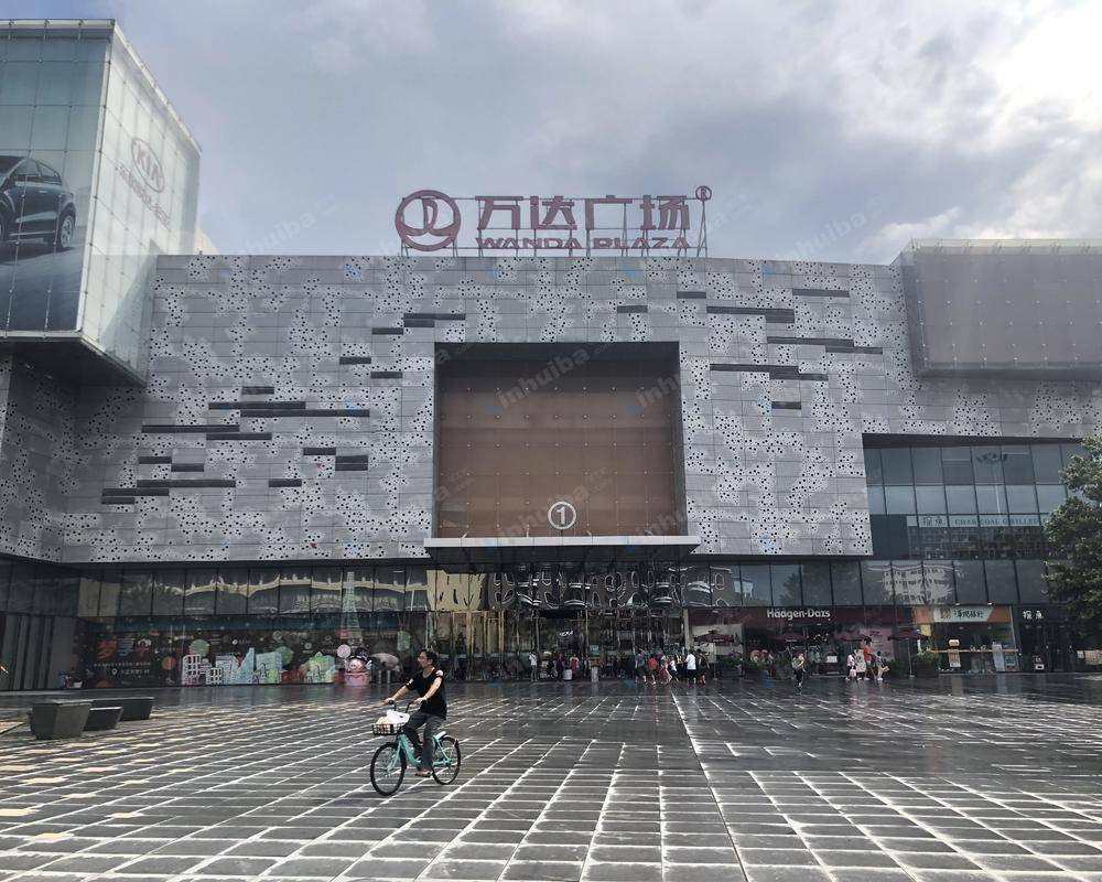 东莞东城万达广场