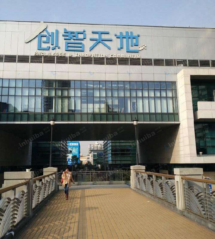 上海创智天地 - 走廊，广场