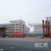 学校广场