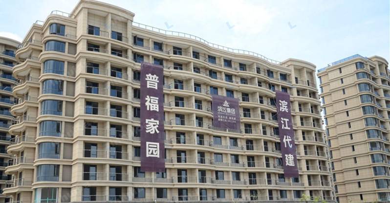 杭州恒生科技园 - 