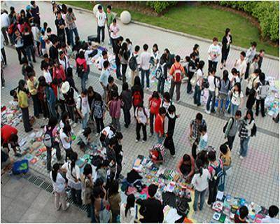 华东师范大学闵行校区 - 河西餐厅
