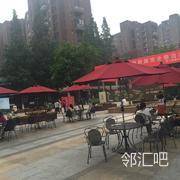 小区外广场