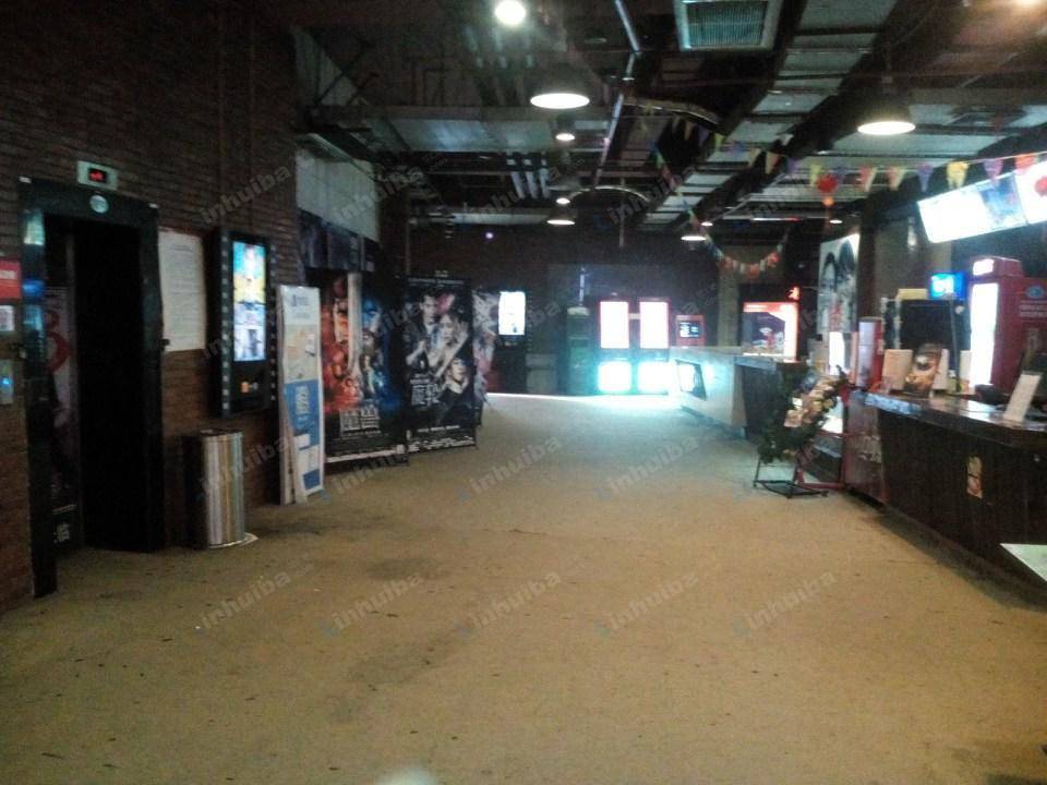 17.5影院百联中环店 - 大厅