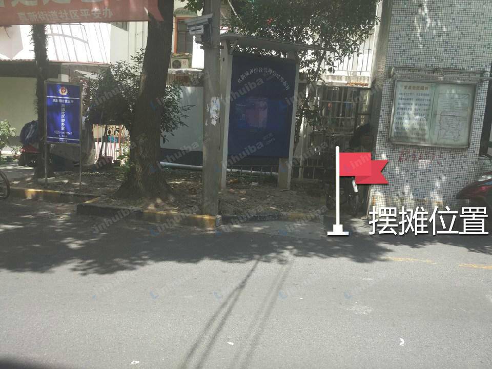 上海金祥坊 - 大门口右侧