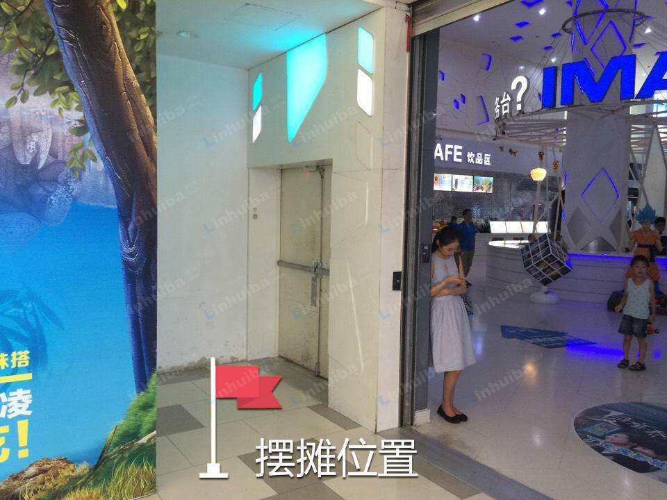 上海金逸国际影城龙之梦IMAX店 - 影城大门口或检票口旁边