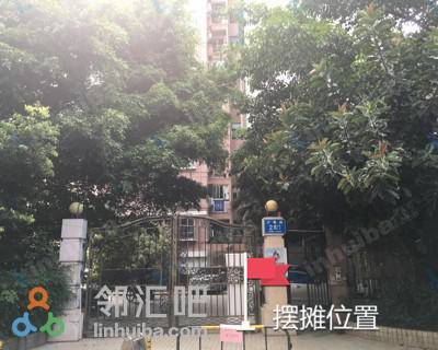 深圳好景豪园 - 一楼后门空地
