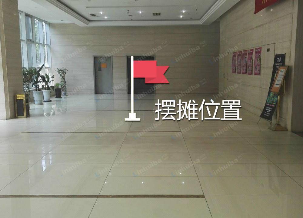 上海乐都大厦 - 一楼大厅