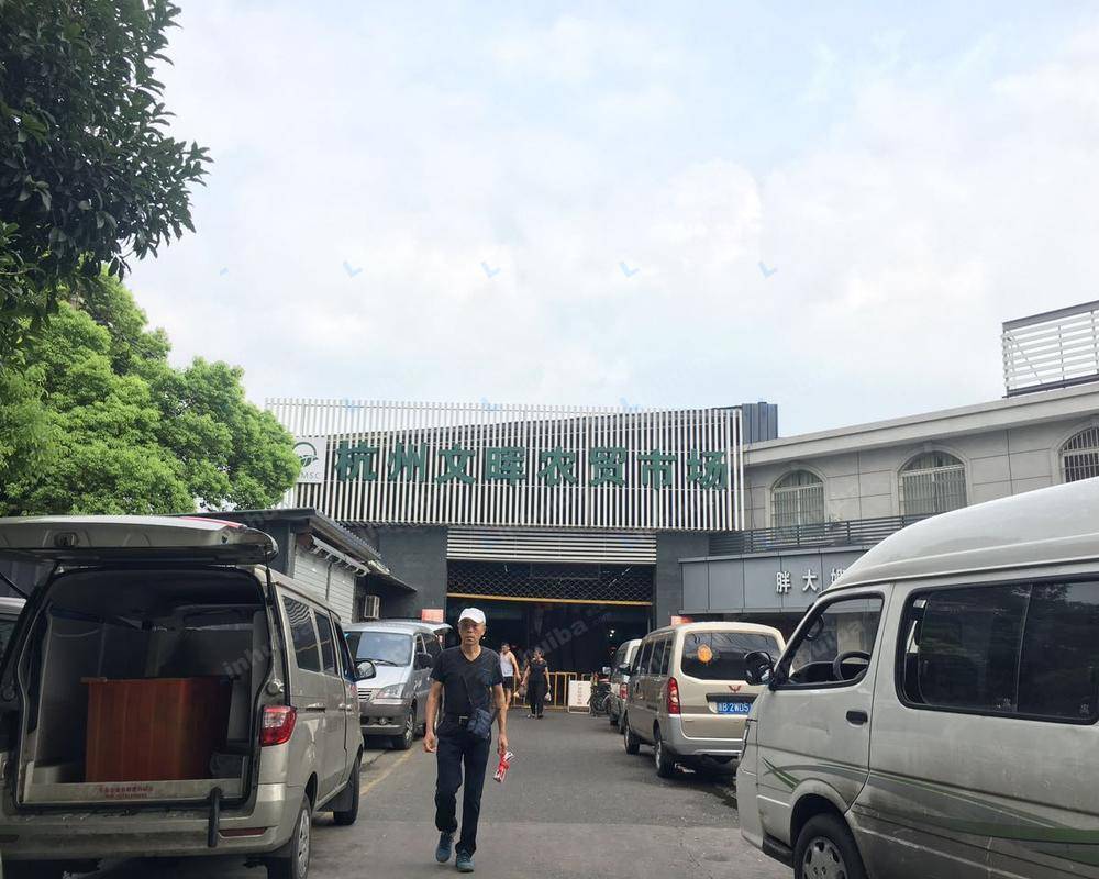 杭州文晖农贸市场 - 大门进去右手边.服务台旁