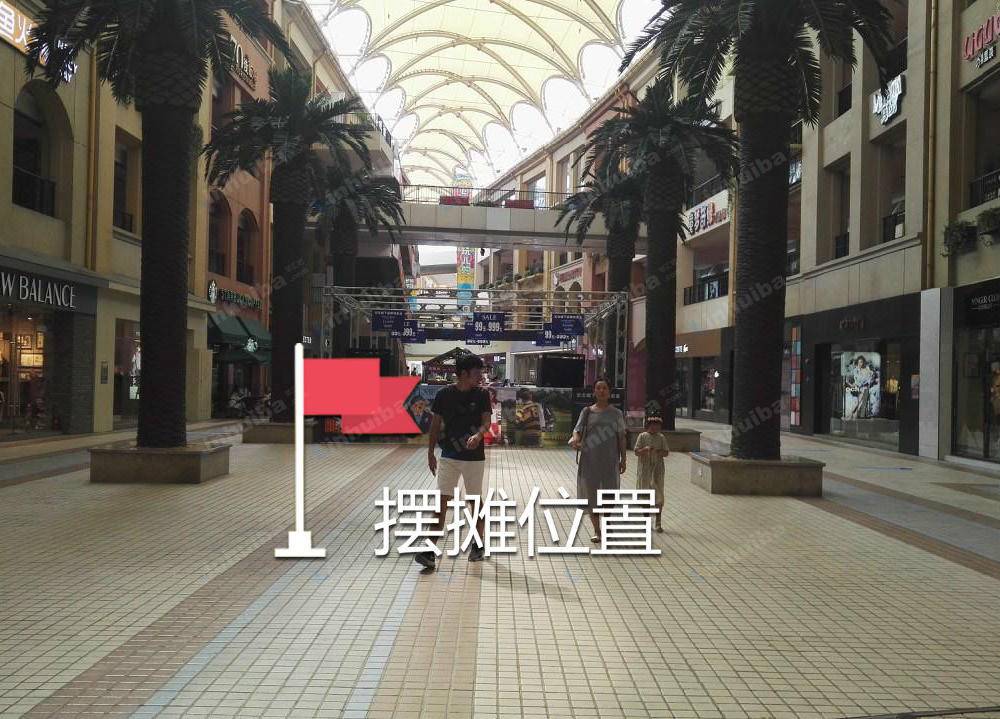 上海开元地中海 - 商场步行街连廊