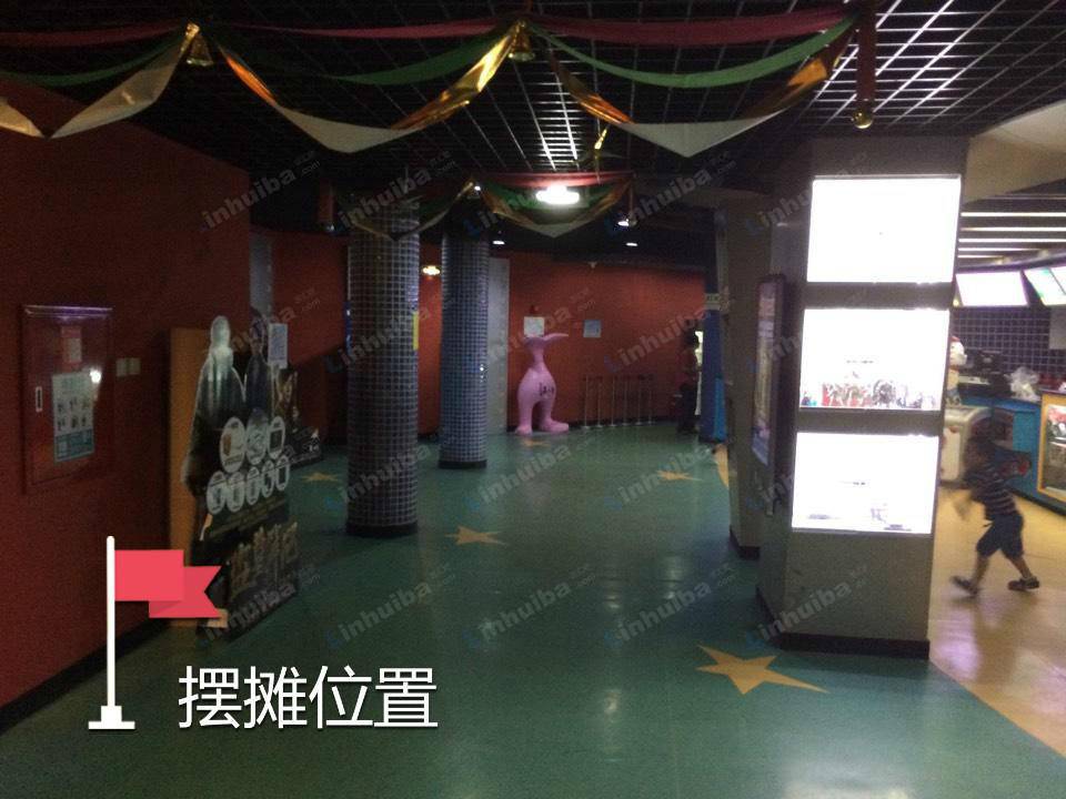 上海曲阳影都 - 3楼大厅
