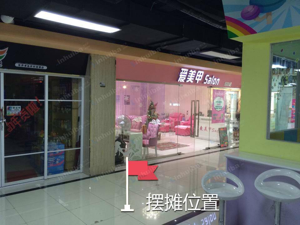 张臣美食生活广场 - 3楼自动扶梯口