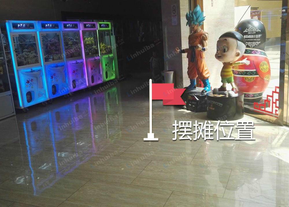 华夏丰尚国际影城 - 售票大厅入口