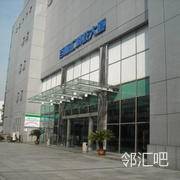 大厅