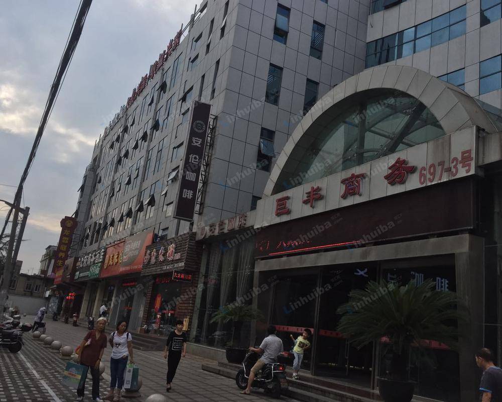 上海巨丰商务广场 - 一楼大厅