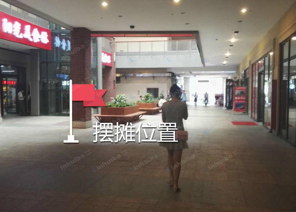 红太阳商业广场 - 通道