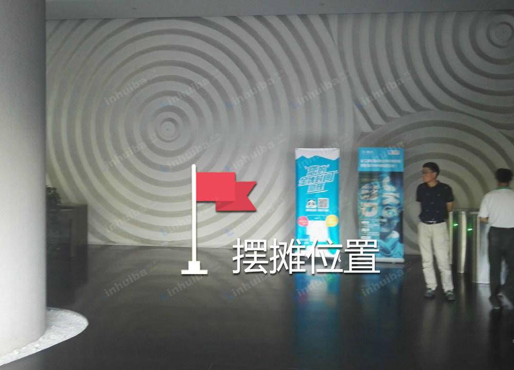 上海天杉德必易园 - 一楼大厅