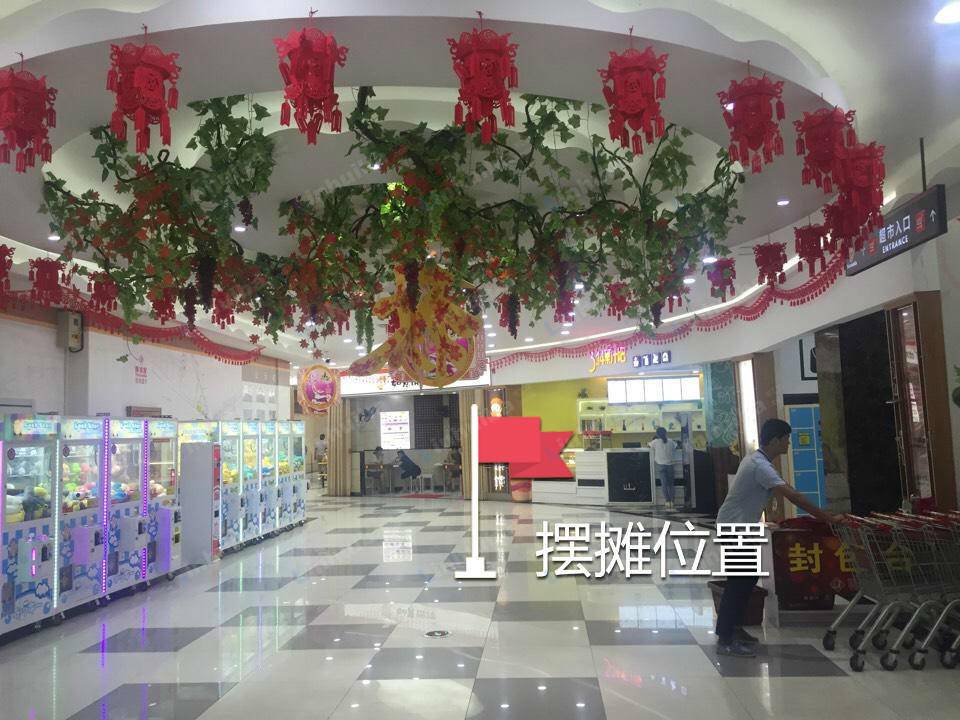 雨润发连锁超市（五常店） - 超市南门口/收银台前