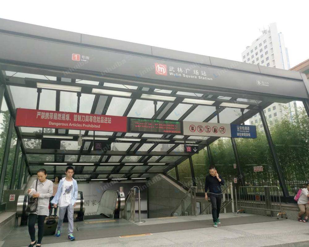 武林广场地铁站 - 地铁内场地，具体需根据审核结果决定