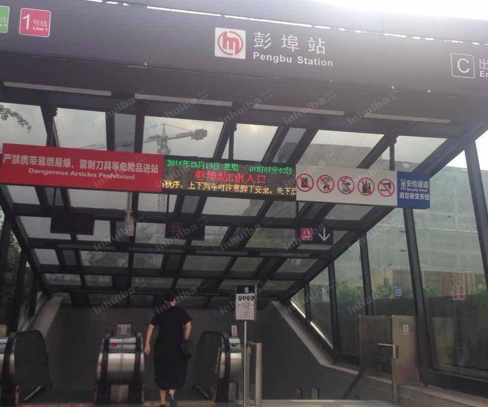 彭埠地铁站 - 非付费区B口一侧ATM机边