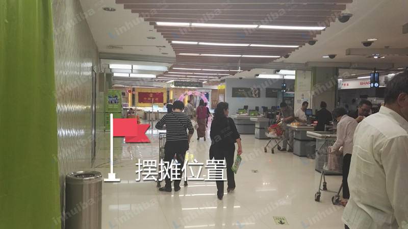 上海永辉超市红太阳广场店 - 出入口