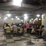 调味品添加处前