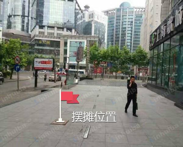 上海1088广场 - 启星路外广场