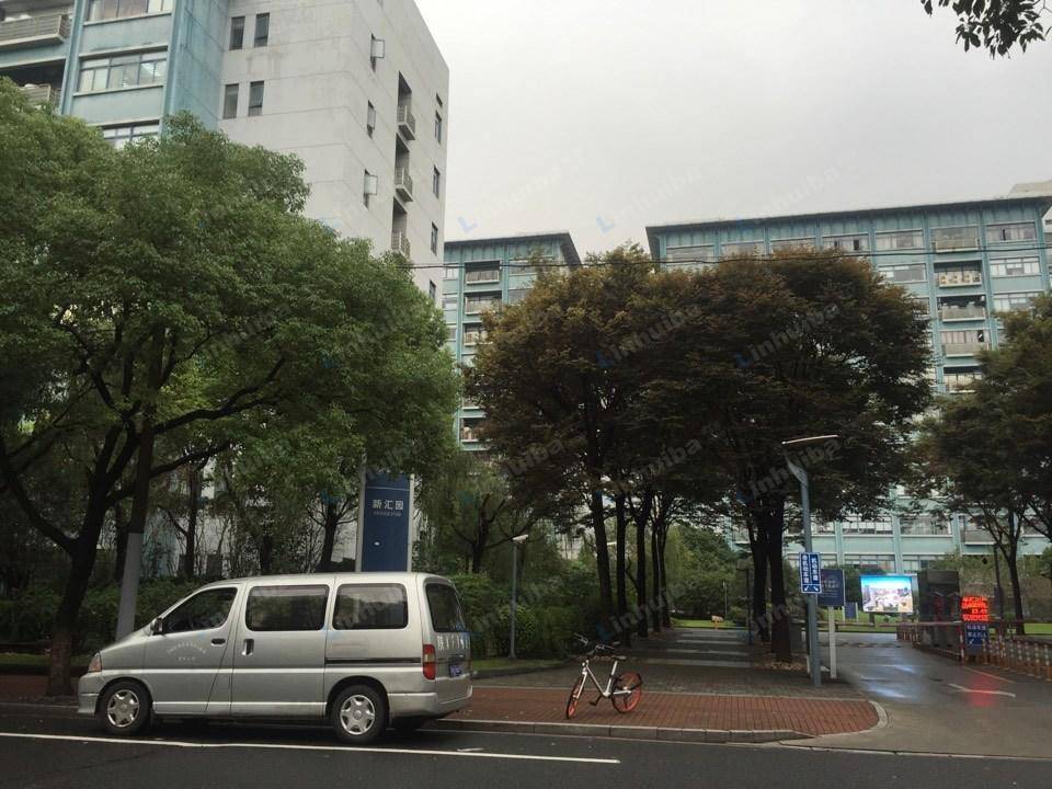 上海漕河泾新汇园 - 餐厅进门左手边