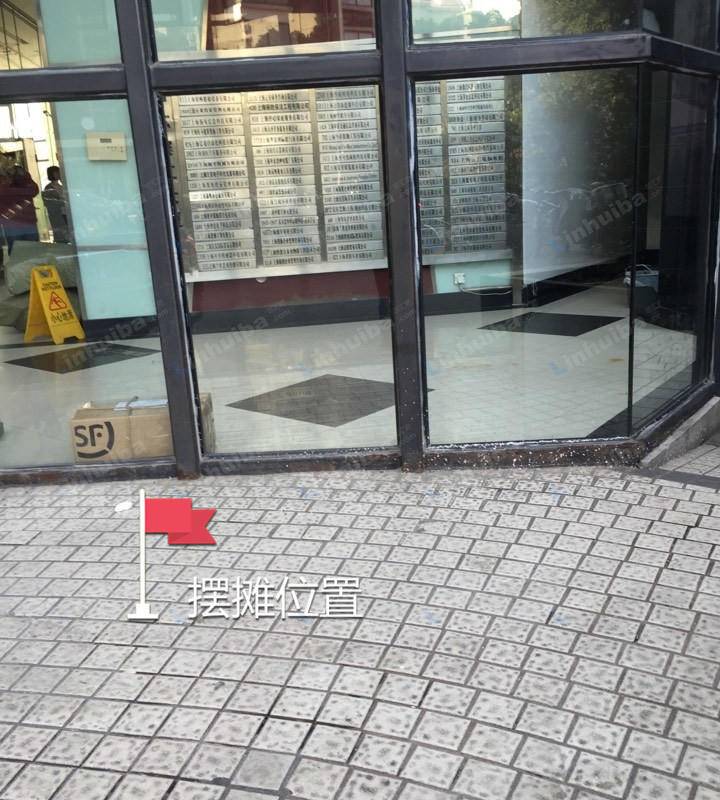 上海中环滨江大厦 - 一楼大厅门口