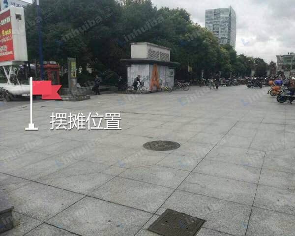 安信商业广场 - A区