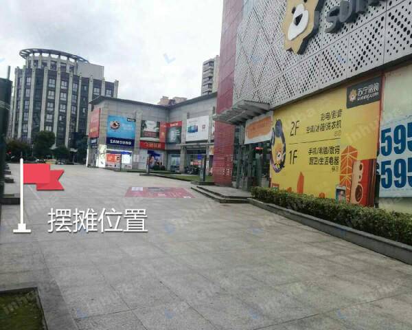 安信商业广场 - C区