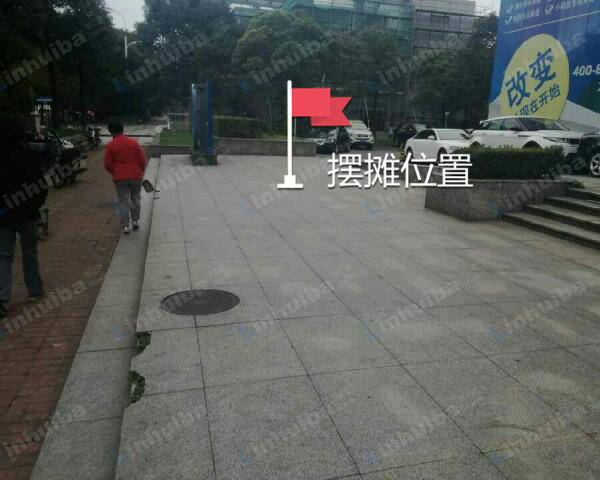 安信商业广场 - D区