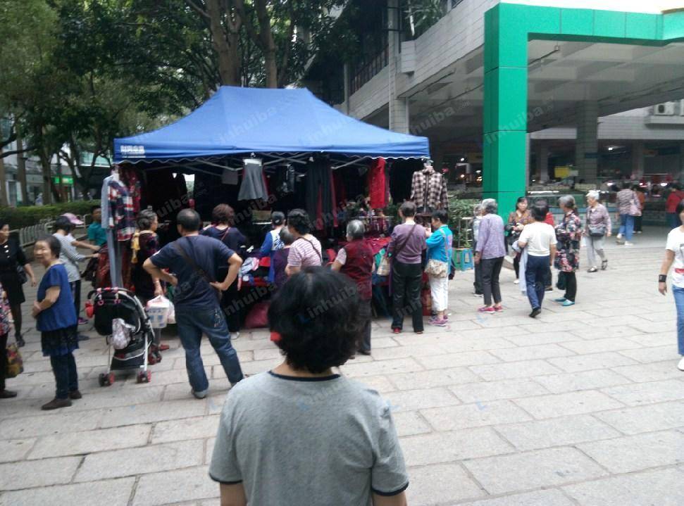 华侨城综合市场 - 入口处