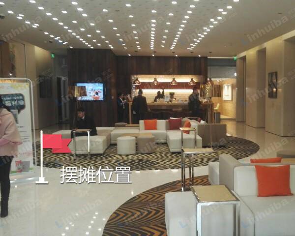 上海外滩SOHO - 二楼大厅休息区